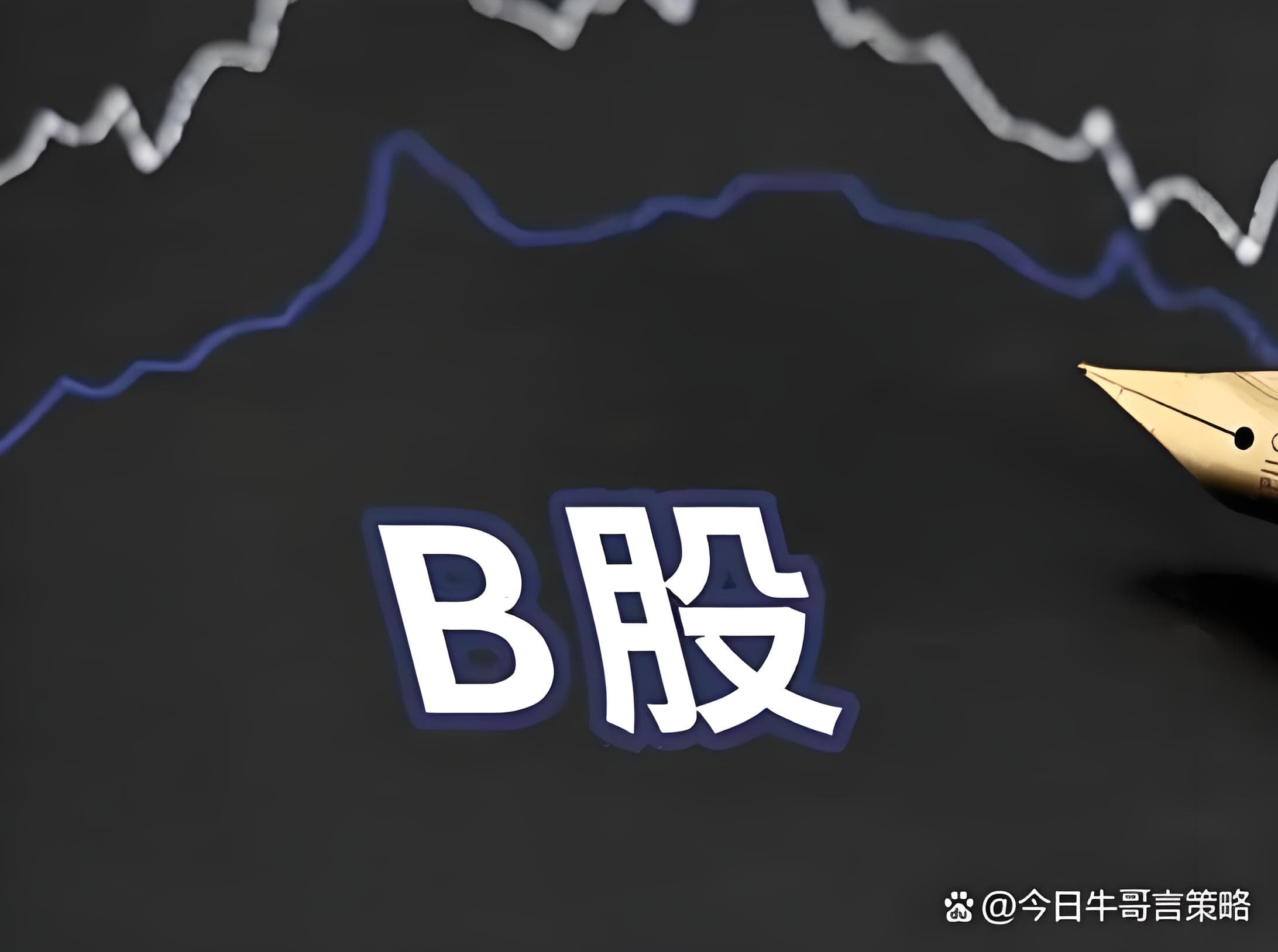 新亚电子(605277.SH)：公司拟祥龙科技6.61%股权，持股比例增至9.87%|界面新闻